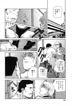 Page 135 of Happy Birthday