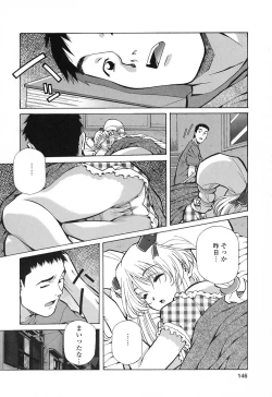 Page 145 of Happy Birthday