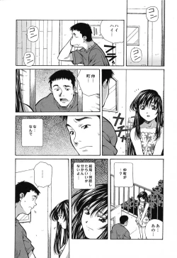 Page 148 of Happy Birthday