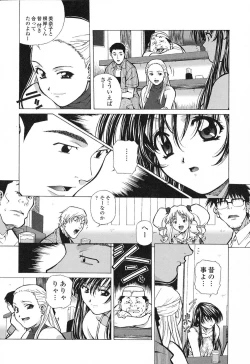 Page 31 of Happy Birthday