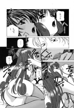 Page 40 of Happy Birthday