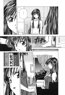 Page 43 of Happy Birthday