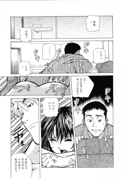 Page 60 of Happy Birthday