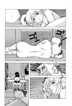 Page 70 of Happy Birthday