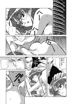 Page 92 of Happy Birthday