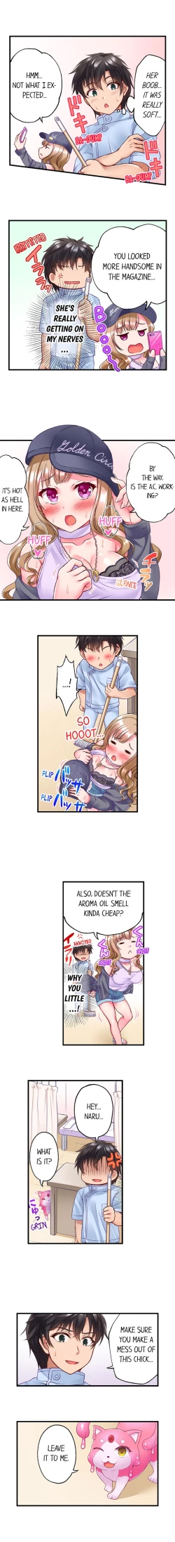 Page 36 of Shokushu no Massage Ya6