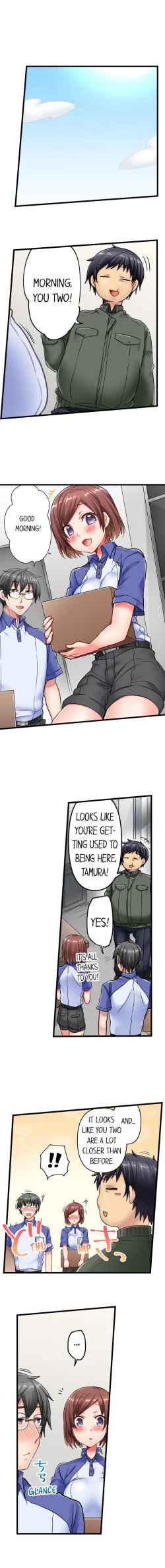 Page 107 of Chime ga Nattara Gobyou de Hatsujou | 518