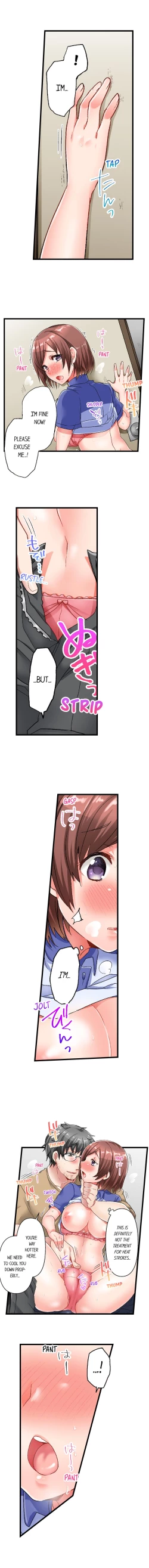 Page 18 of Chime ga Nattara Gobyou de Hatsujou | 518