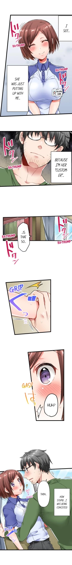 Page 52 of Chime ga Nattara Gobyou de Hatsujou | 518