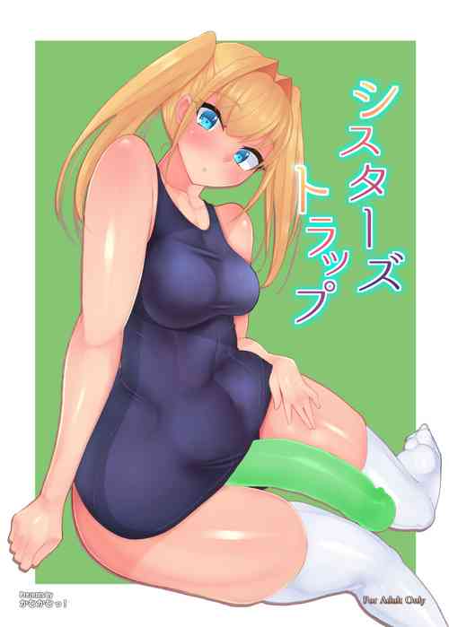 Download Sisters Stop