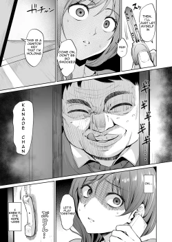 Page 12 of Ashikase