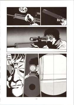 Page 16 of LOOK OUT 24