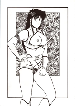 Page 87 of LOOK OUT 24