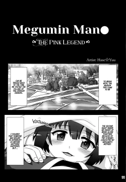 Page 10 of Megumin Man●| Megumin Man●