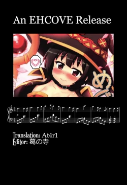 Page 31 of Megumin Man●| Megumin Man●