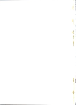 Page 59 of Enema no Tenchi