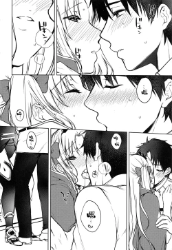 Page 6 of Kizuna Musubi