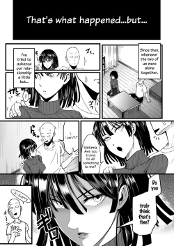 Page 7 of Dekoboko Love sister 4gekime