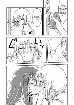 Page 6 of Natsu no Junpyou