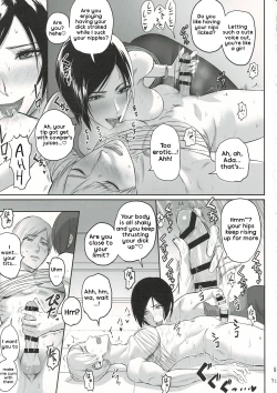 Page 20 of Ada Wong no Irojikake Kanseiban