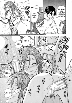 Page 13 of Shinda Watashi no Monogatari Saishuuwa