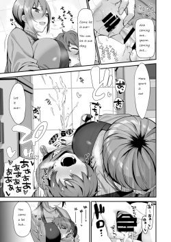 Page 13 of Furuhonya no Onee-san to