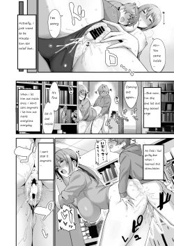 Page 26 of Furuhonya no Onee-san to