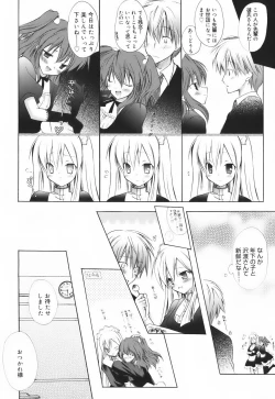 Page 185 of SWEET THANG