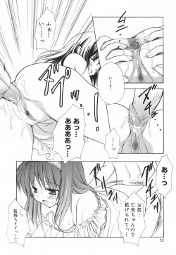 Page 57 of SWEET THANG