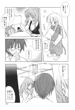 Page 98 of SWEET THANG