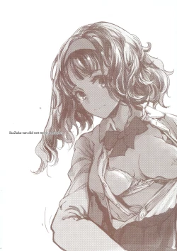 Page 5 of IkaZuka-san wa Bidou Danishinai