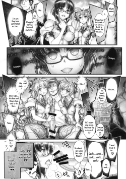 Page 6 of Saimin Gakuen Rankou-ka 3 CASE: Koufujima Minori