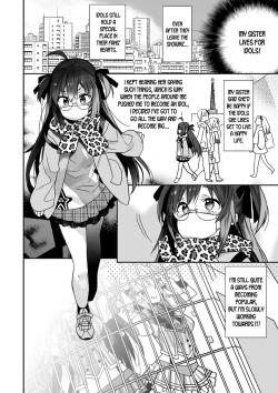 Page 5 of Nyotaika Shita Ore no Tadareta Makura Eigyou Seikatsu