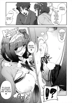 Page 10 of Enmatei Hanshokuki Osakabehime