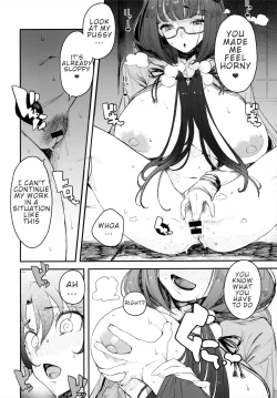 Page 11 of Enmatei Hanshokuki Osakabehime