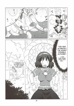 Page 27 of Toufuu Kabejiriroku