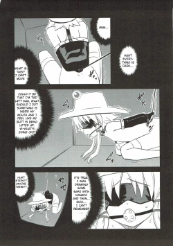 Page 6 of Toufuu Kabejiriroku