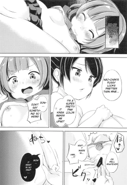 Page 17 of Cherry Shooting