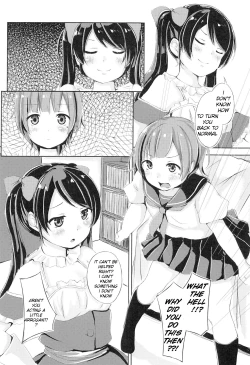 Page 7 of Cherry Shooting