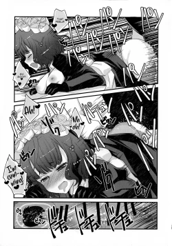 Page 18 of Maid Oui-san to Icha Love Sukebe Suru Hon