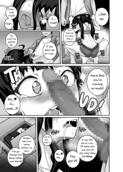Page 37 of Mukatsuku Imouto wa Chanto Shikaranakucha!! | Annoying Sister Needs to Be Scolded!!