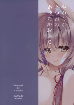 Page 22 of Yawaraka Kitsune no Attaka Ofuton