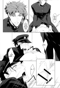 Page 20 of Oshioki no Jikan da yo Baby | It’s time for your punishment, baby