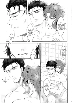 Page 27 of Oshioki no Jikan da yo Baby | It’s time for your punishment, baby