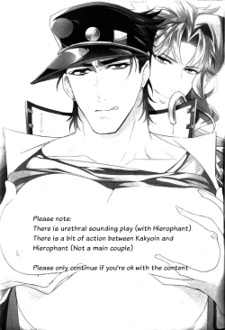 Page 2 of Oshioki no Jikan da yo Baby | It’s time for your punishment, baby