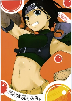 Page 27 of Materia x Girl