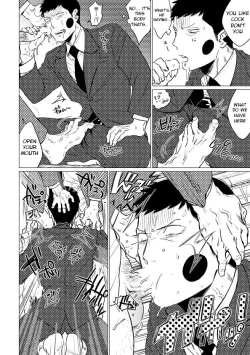 Page 11 of Zettaizetsumei! Joukyuu Akuryou | Evil Spirit in Danger!