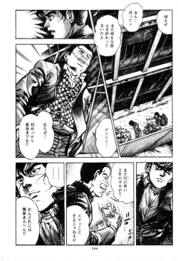 Page 144 of Trap Of Blood 1