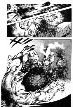 Page 29 of Trap Of Blood 1