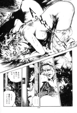 Page 135 of Trap Of Blood 3